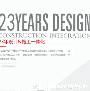段绮玉